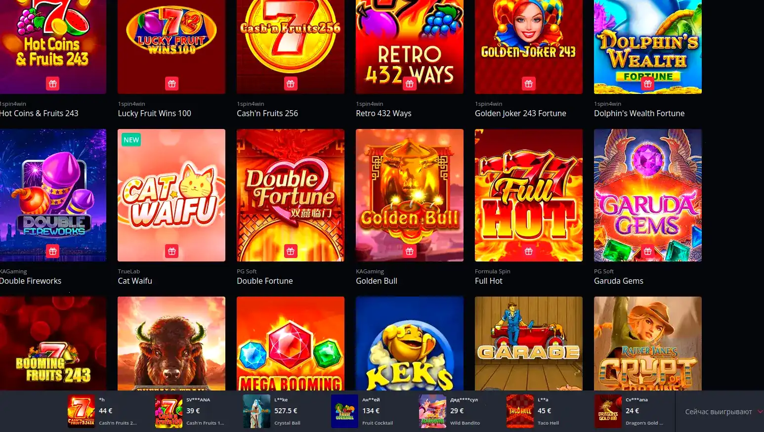 Лайв дилеры Alov casino 2026